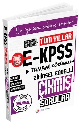 Dizgi Kitap Yayınları 2026 EKPSS Zihinsel Engelli Çıkmış Sorular Tüm Yıllar Çözümlü