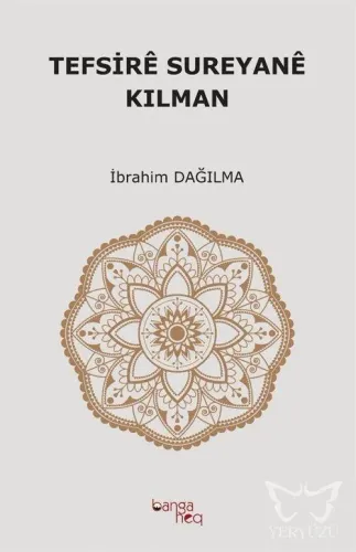 Tefsire Sureyane Kılman