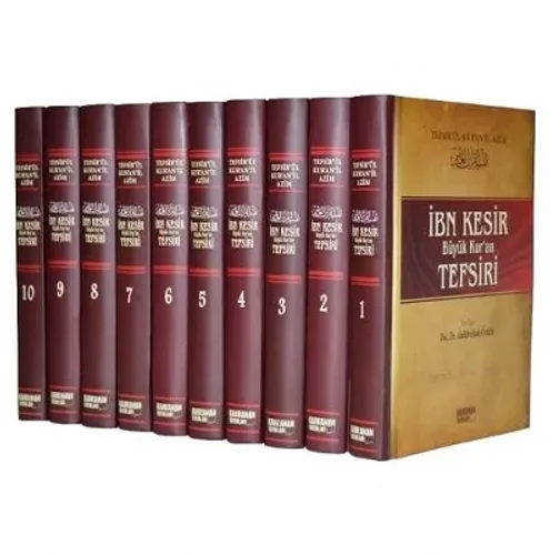 İbn Kesir Büyük Kuran Tefsiri (Tam Metin) | 10 Cilt | Şamua Kağıt
