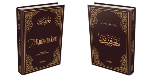 Marifetname | Erzurumlu İbrahim Hakkı Hazretleri