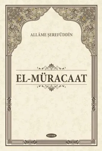 El-Müracaat (Karton Kapak)
