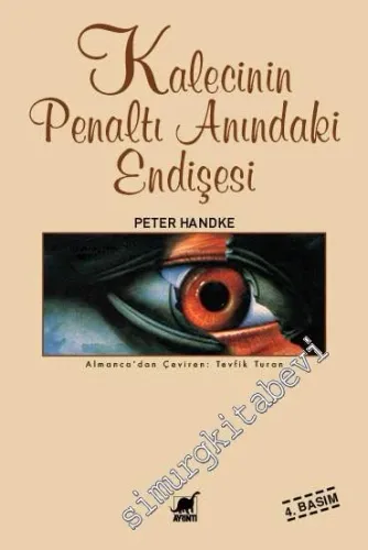 Kalecinin Penaltı Anındaki Endişesi - 2016