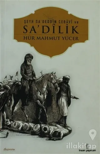Şeyh Sa'deddin Cebavi ve Sa'dilik
