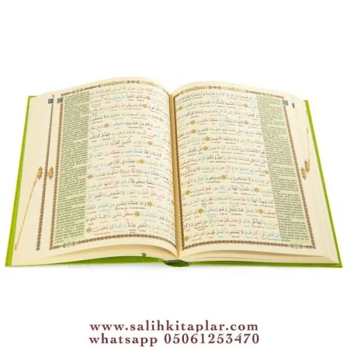 Kuranı Kerim ve Satır Arası Kelime Meali Hafız Boy Elmalılı Muhammed H