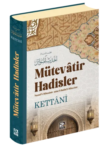 Mütevatir Hadisler