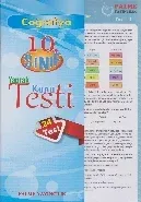 Palme 10. Sınıf Coğrafya Yaprak Konu Testi