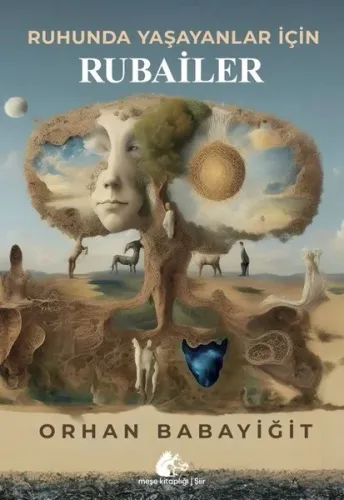 Rubailer