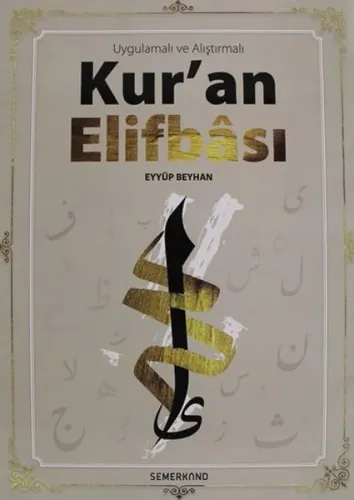 Uygulamalı ve Alıştırmalı Kur'an Elifbası | benlikitap.com