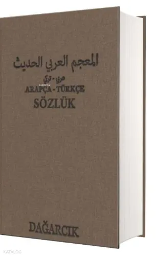 Arapça - Türkçe Sözlük