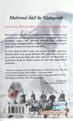 Vaiz Sinan Meydan İnkılap