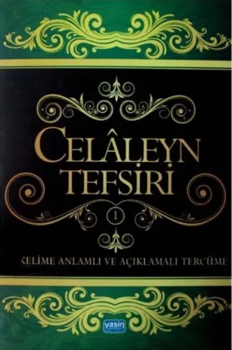 Celaleyn Tefsiri  1.Cilt