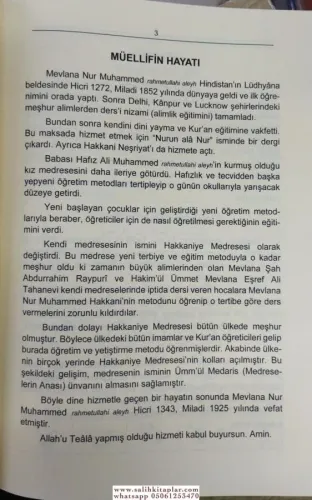 Nurani Kaide Elifbası Mevlana Nur Muhammed