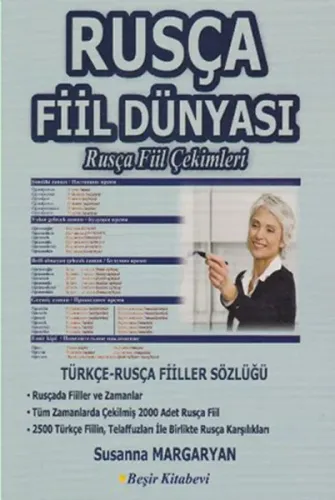 Rusça Fiil Dünyası Rusça Fiil Çekimleri