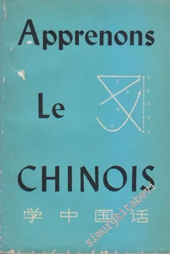 Apprenons Le Chinois -