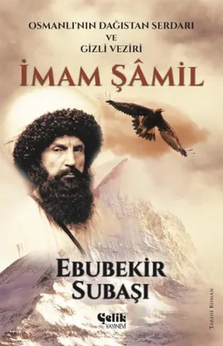 İmam Şamil; Osmanlı'nın Dağıstan Serdarı ve Gizli Veziri