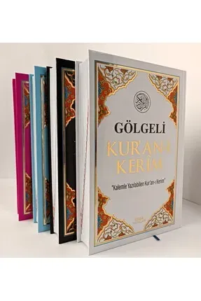 Gölgeli Kuran  Kalemle Yazılabilen Kuranı Kerim  Orta Boy  Sıvama Kapak