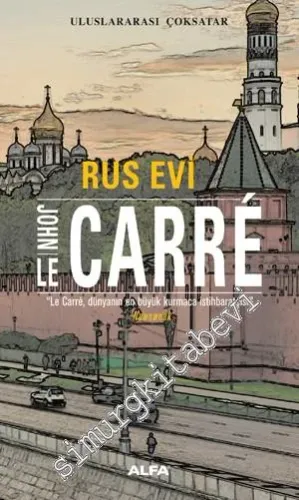 Rus Evi - 2016