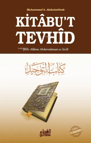 Kitabut Tevhid