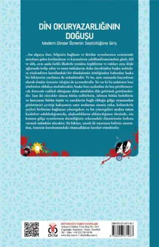 Din Okuryazarlığının Doğuşu Süleyman Gümüş Din Okuryazarlığının Doğuşu Süleyman Gümüş