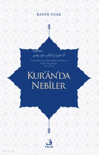Kur'an'da Nebiler