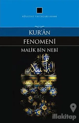 Kur'an Fenomeni