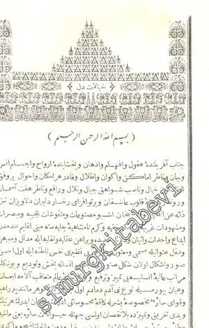 OSMANLICA: Zafername Şerhi / Hayalat - ı Dil -
