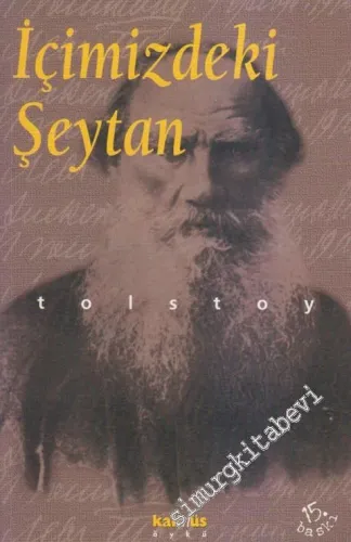 İçimizdeki Şeytan -         2013