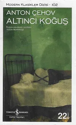 Altıncı Koğuş