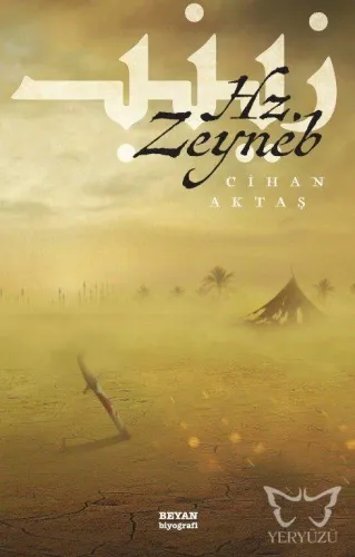 Hz. Zeyneb