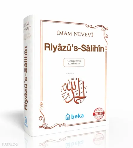 Riyazüs-Salihin Metinli Küçük Boy