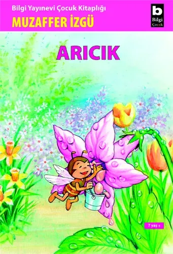 Arıcık