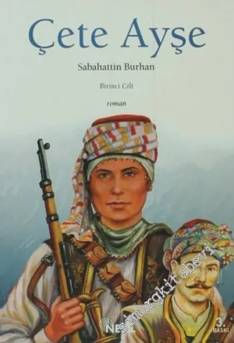 Çete Ayşe, Cilt: 1 -        1998