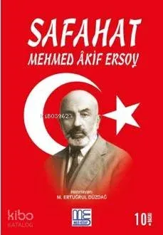 Safahat