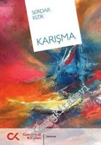 Karışma -         2008
