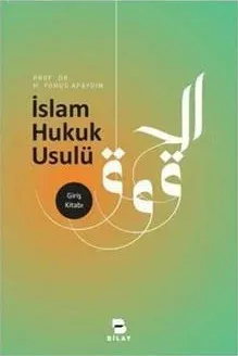 İslam Hukuk Usulü