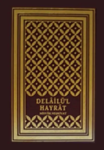 İmâm-ı Azam Ebû Hanîfe (r.a.)in Hadis İlmindeki Yeri