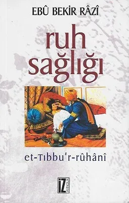 Ruh Sağlığı et-Tıbbu'r-Ruhani