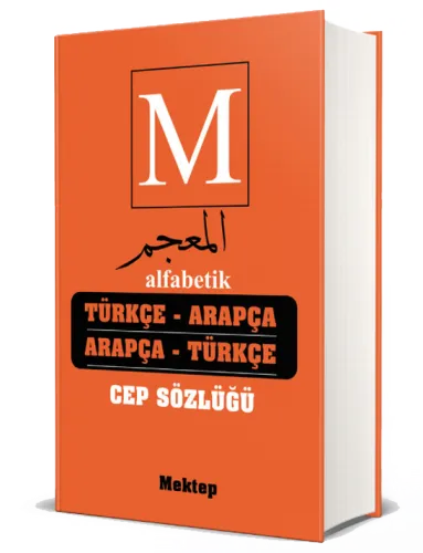 Türkçe-Arapça - Arapça-Türkçe Cep Sözlük