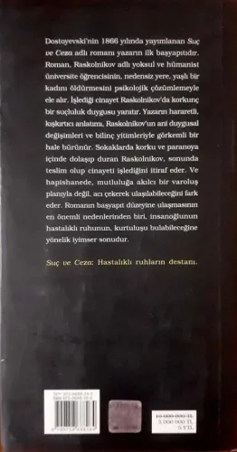 Suç ve Ceza 2.Cilt Dostoyevski Bordo Siyah