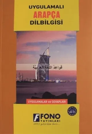 Fono Arapça Dilbilgisi