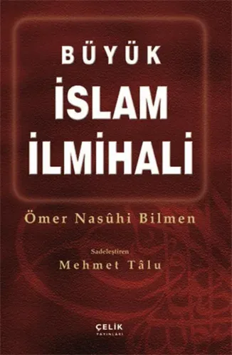 Büyük İslam İlmihali (Ciltli, Şamua)