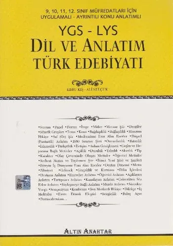 Altın Anahtar 9-10-11-12. Sınıf YGS-LYS Dil ve Anlatım Türk Edebiyatı 