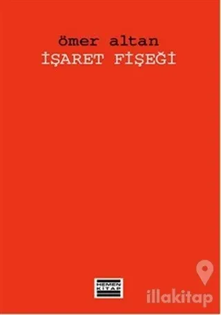 İşaret Fişeği