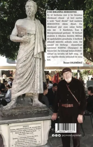 Kelata kevirên wê heft reng