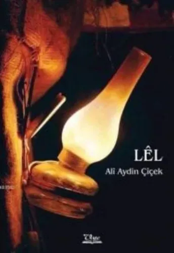 Lêl