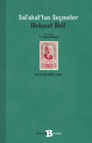 Safahat'tan Seçmeler