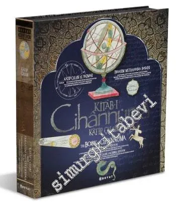 Kitabı Cihannüma =  The Book of Cihannuma 2 Cilt KUTULU  -         2014