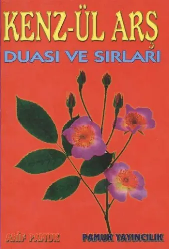 Cevşen-i Kebir (Dua-027, Cep Boy, Ciltli); Duası ve Sırları
