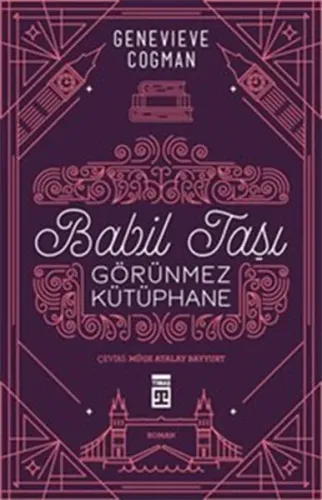 Babil Taşı; Görünmez Kütüphane