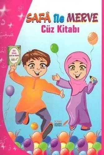 Safa ile Merve Cüz Kitabı